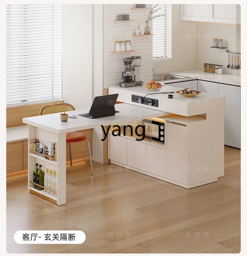 

LH island table integrated balcony corner bar coffee table rotatable work table against the wall