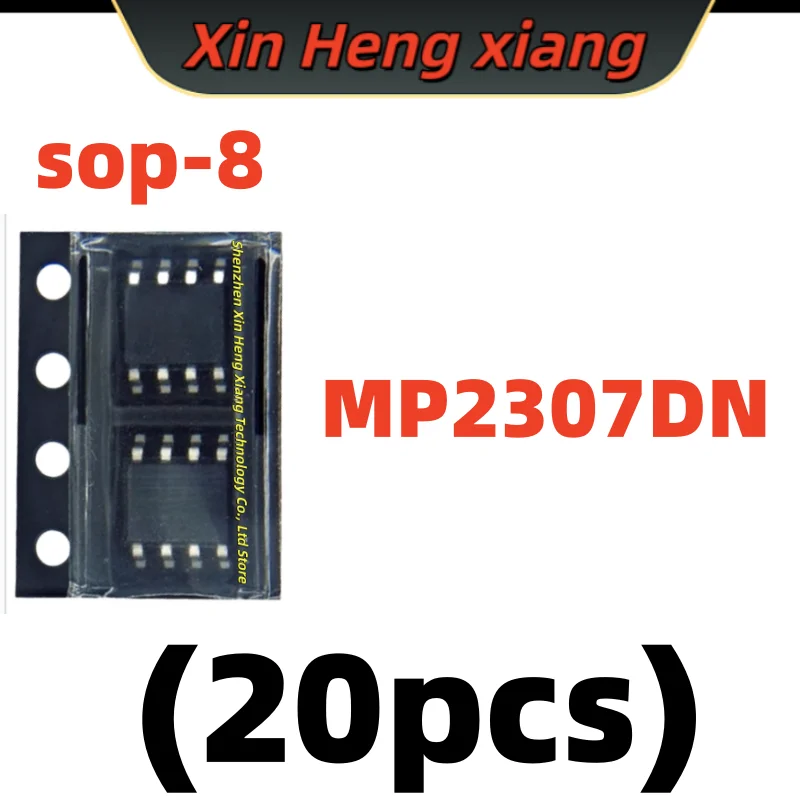 (20pcs) Brand New MP2307DN MP2307 MP2307DN-LF-Z SOP-8
