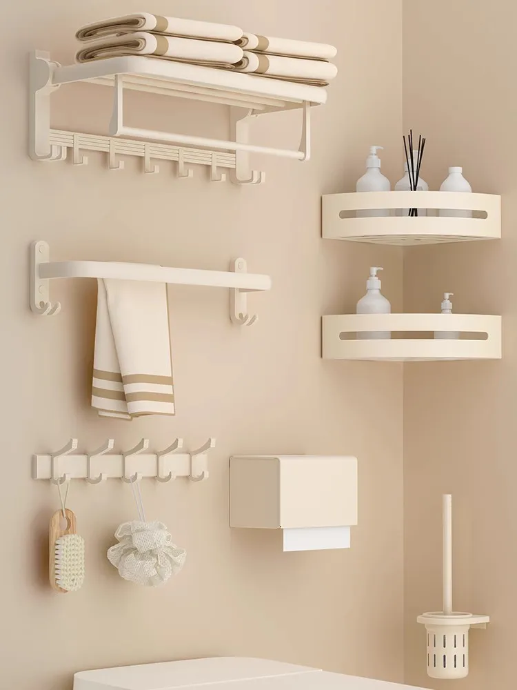 

Cream Style Towel Rack Punch-Free Bathroom Bath Towels Storage Rack Bathroom Pendant Five-Piece Suit Toilet Toilet