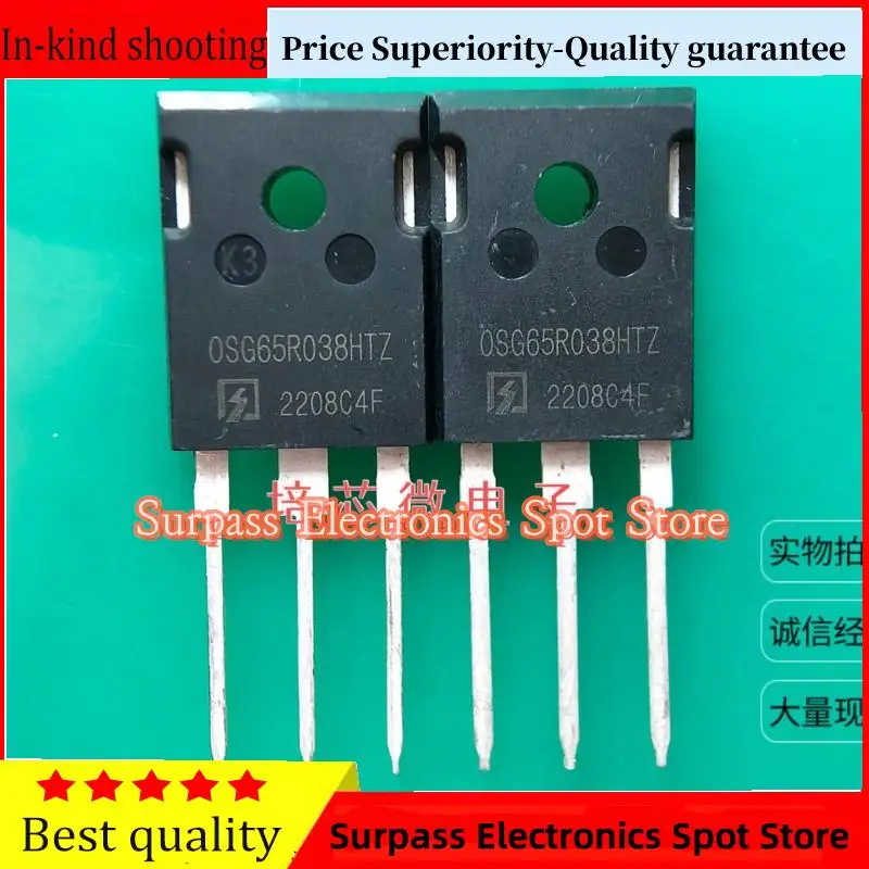 50PCS-100PCS  OSG65R038HTZ  MOSTO-247 650V 80A Price Superiority-Quality guarantee