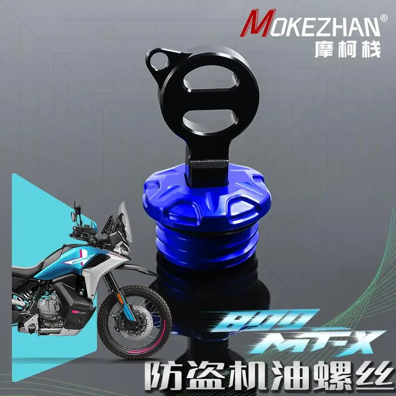 

Motorcycles CNC Aluminum Anti theft Engine Oil Filler Cap Cover Accessories For CFMOTO 800MT-X MT800 800 MT N39 2025+ Parts