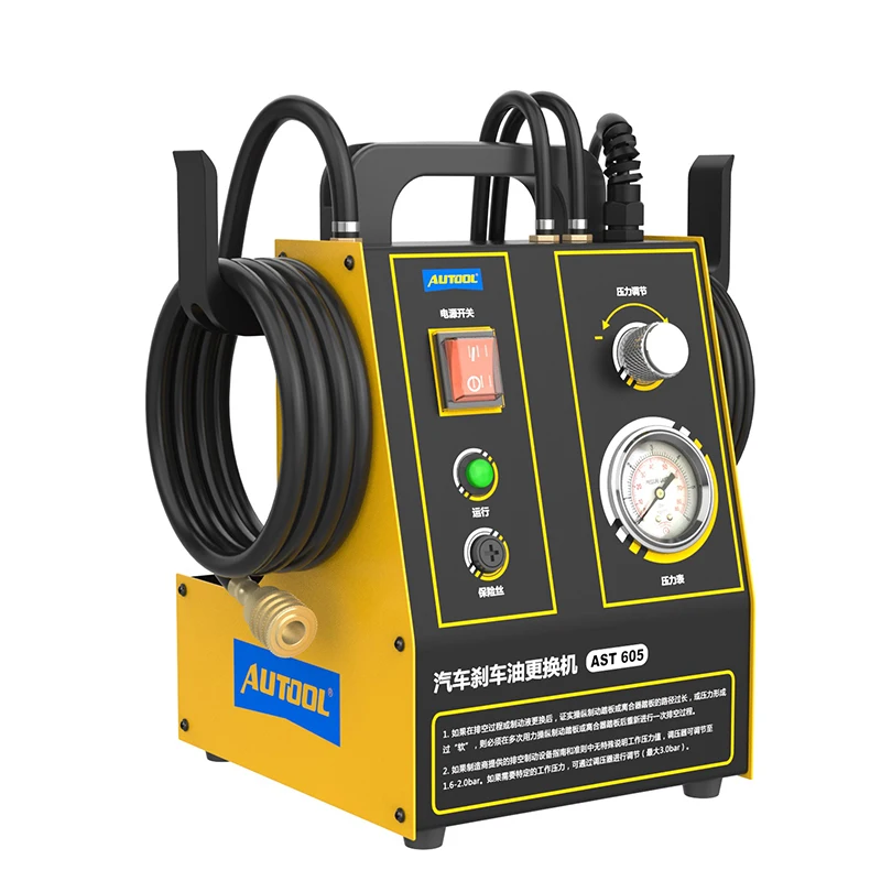 

Auto replacement, pulse automatic brake oil, car brake oil replacement machine, tool oil change electric