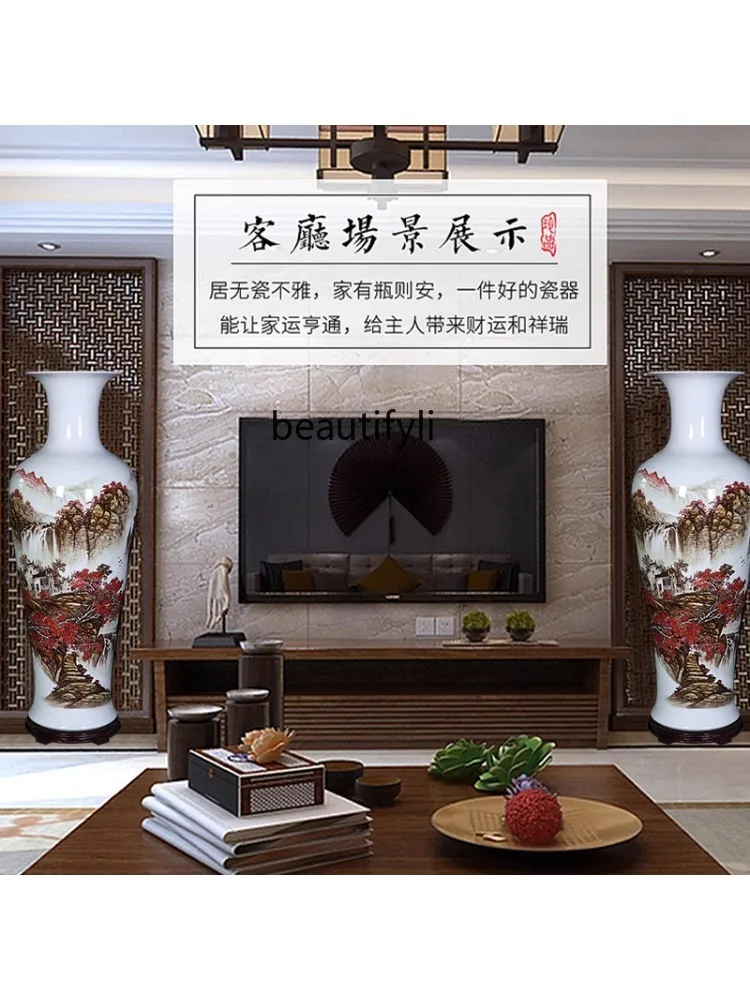 Jingdezhen Famous Teacher Hand-Painted Ceramic Floor Vase New Chinese Style Living Room TV Cabinet Flower Arrangement Decoration