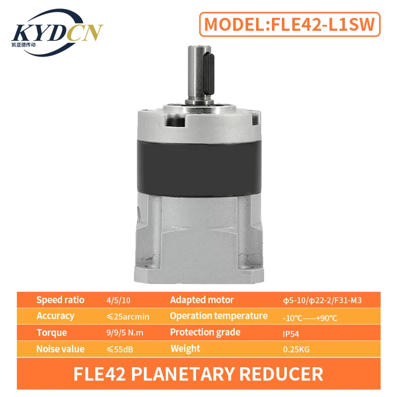 KYDCN Planetary Reducer FLE42 Applicable to Nema17 Gear Ratio 4 / 5 / 10 Max 10N.m Gear reducer For 42 Stepper Motor