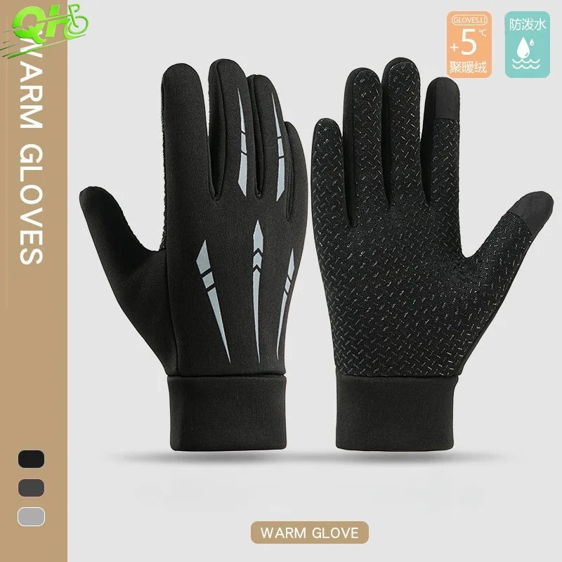 

Winter Motorcycle Gloves Electric Bike Warm Fleece Waterproof Wear Resistant Touchscreen guants hombre Windproof Cycling Gloves