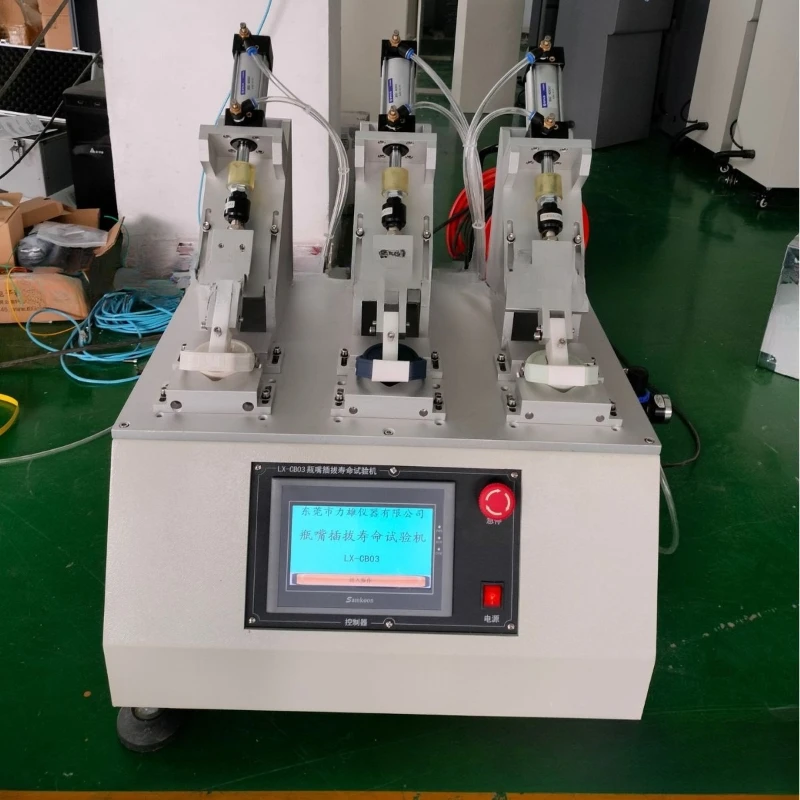 Water cup bottle nozzle insertion and unplugging fatigue testing machine, multi-station suction nozzle life testing device