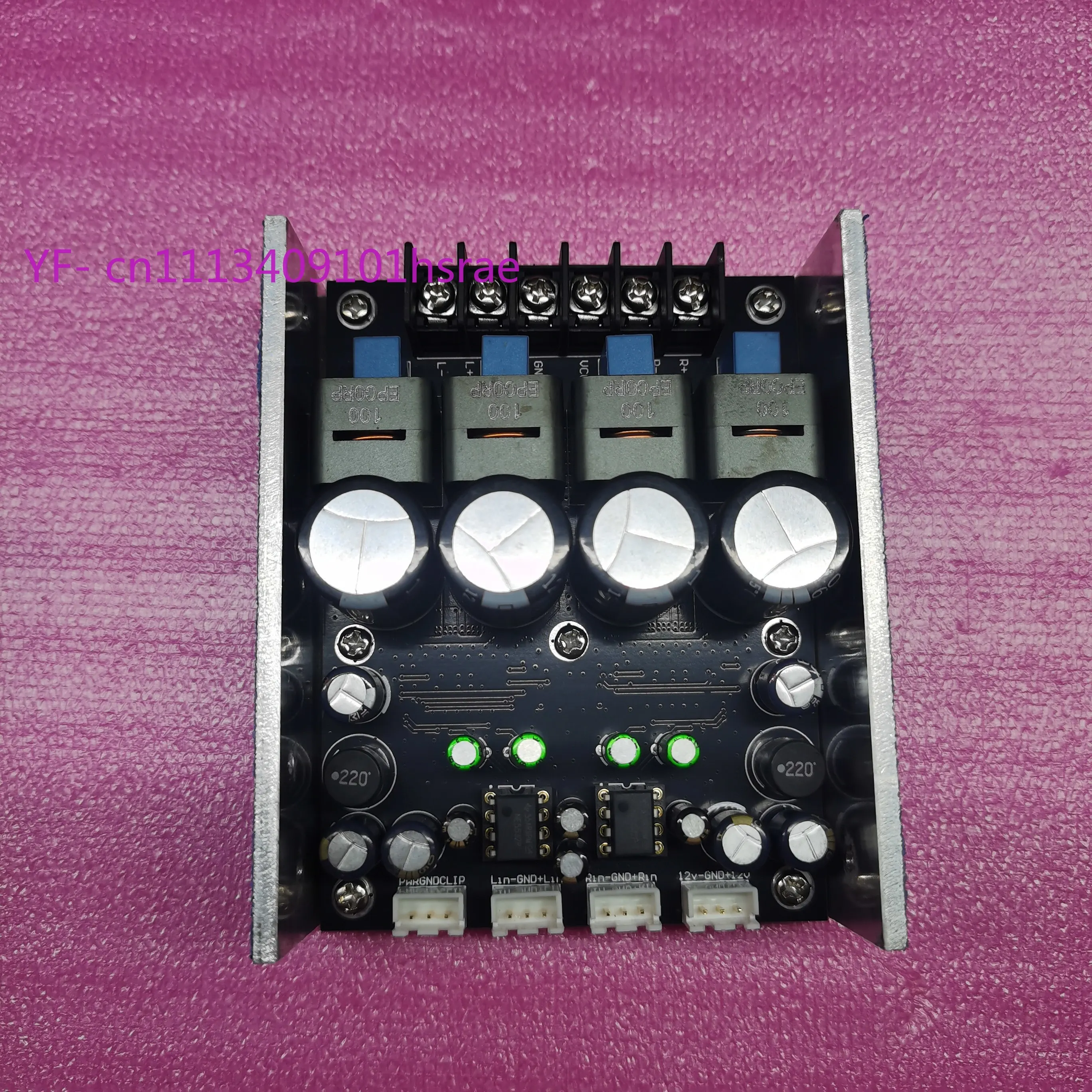 TPA3255 Digital Amplifier Board PBTL Dual Chip Balanced Input PFFB Feedback 600W+600W