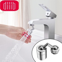 Diiib Universal Faucet 360-Degree Double Function Bubble Rotary Saving Filter Splashproof Mouth Accessories for Kitchen Bathroom
