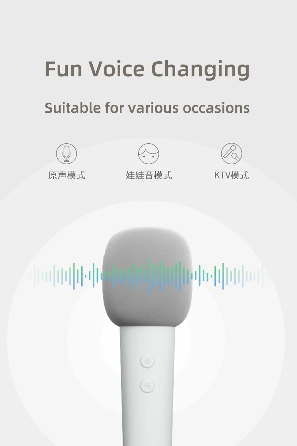 2025  Q2 Small Handheld Karaoke Microphone, Mutil-mode Type-c Microphone with Professional Vocal Refinement Engine Microphone