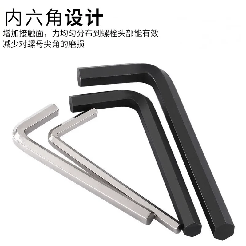 1~10Pcs Hex Wrench 0.9/1.27/1.5/2/2.5/3/4/5/6/8mm Silver/Black Mini L Shaped Hexagon Allen Key Set Bicycle L Handle Wrench