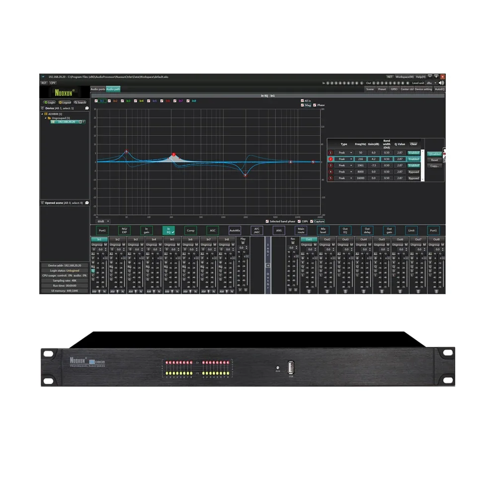8-in-8-out Matrix Processor With RS232+RS485 Interface GPIO Interface And USB Recording
