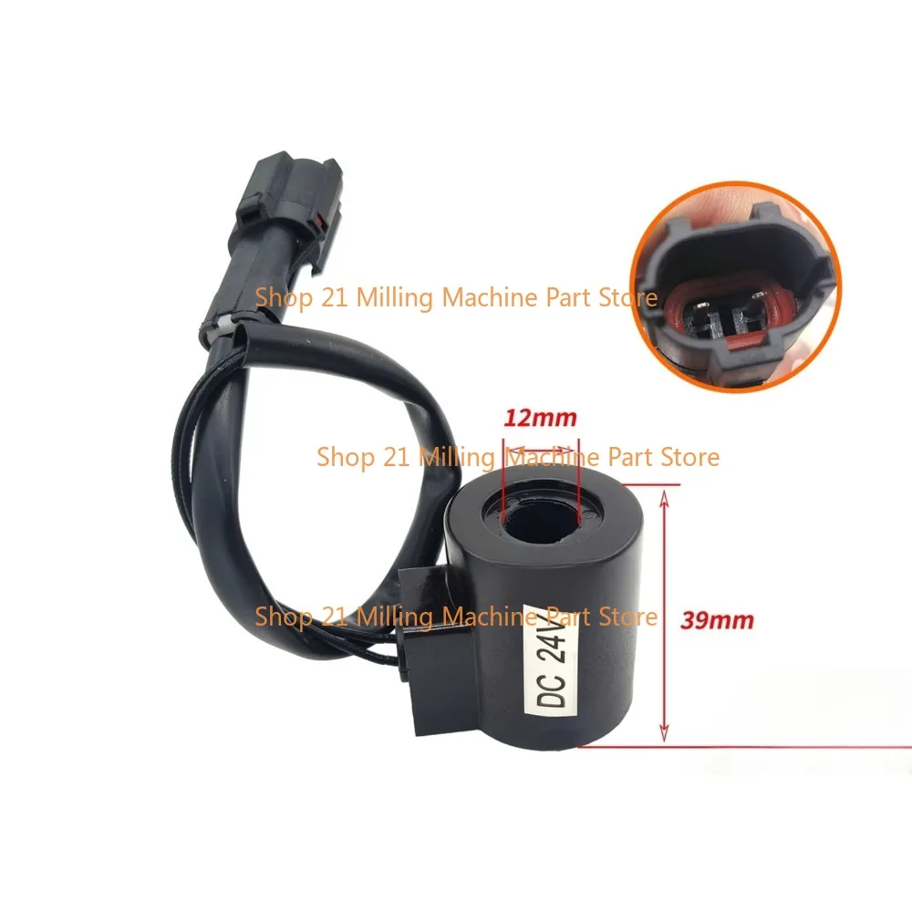 

1PC For Hitachi EX55/70/60/200-6/C210/135/120 Travel Speed Solenoid Valve Coil Excavator Parts