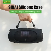 SIKAI-funda protectora de silicona para Altavoz Bluetooth JBL Charge6, funda suave con correa para el hombro para accesorios JBL Charge 6