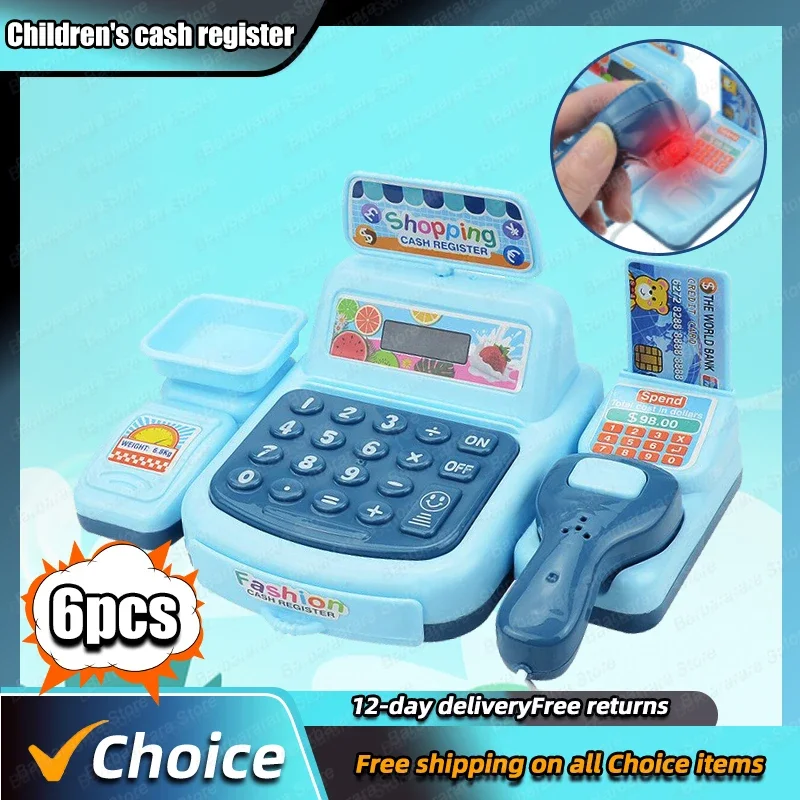 Simulation Supermarket Cash Register Game Toy Electronic Pretend Play House Toys Lighting Sound Effects Child Kid Gift Boy Girl