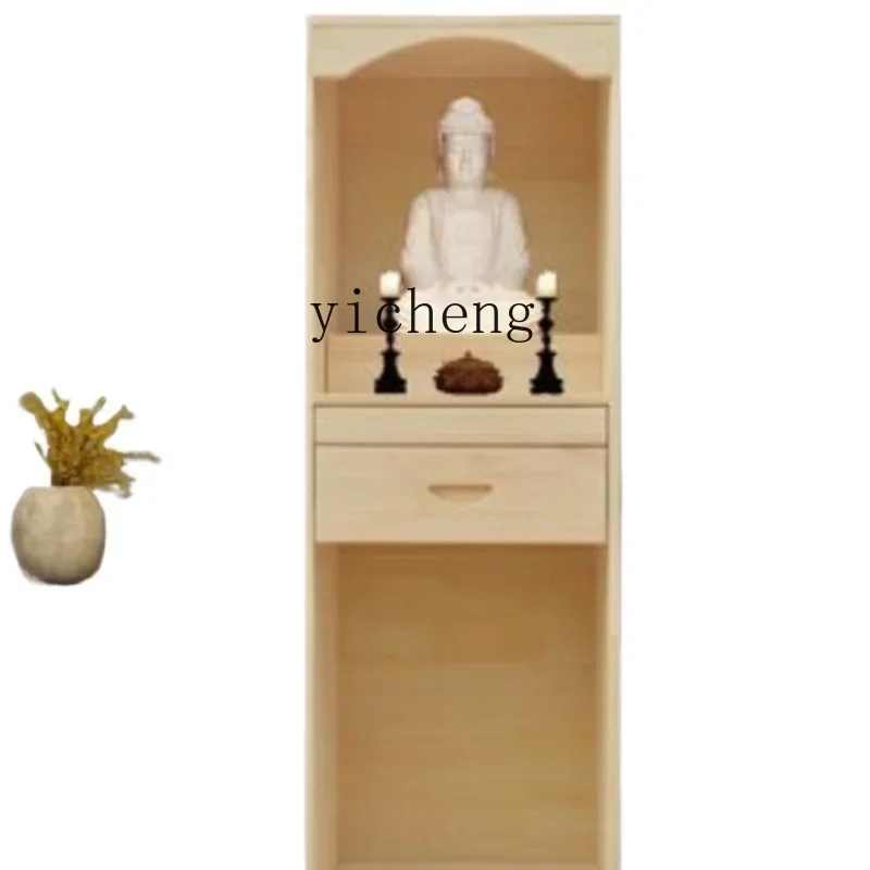 XL Buddha Niche Clothes Closet Solid Wood Buddha Niche with Door Altar Clothes Closet Altar Guanyin Cabinet