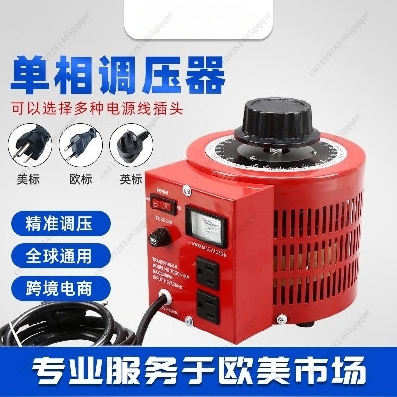 APS-500W 0.5KW Variable Transformer Variac 0-300V Adjustable AC Voltage Regulator 220V Single Phase