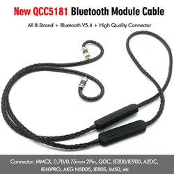 QCC5181 All-8-Strand Bluetooth Earhook Adapter Hi-Res Audio HIFI Earphone Cable V5.4 LDAC AptX Adaptive HD for KZ EDX Pro ZSN VX