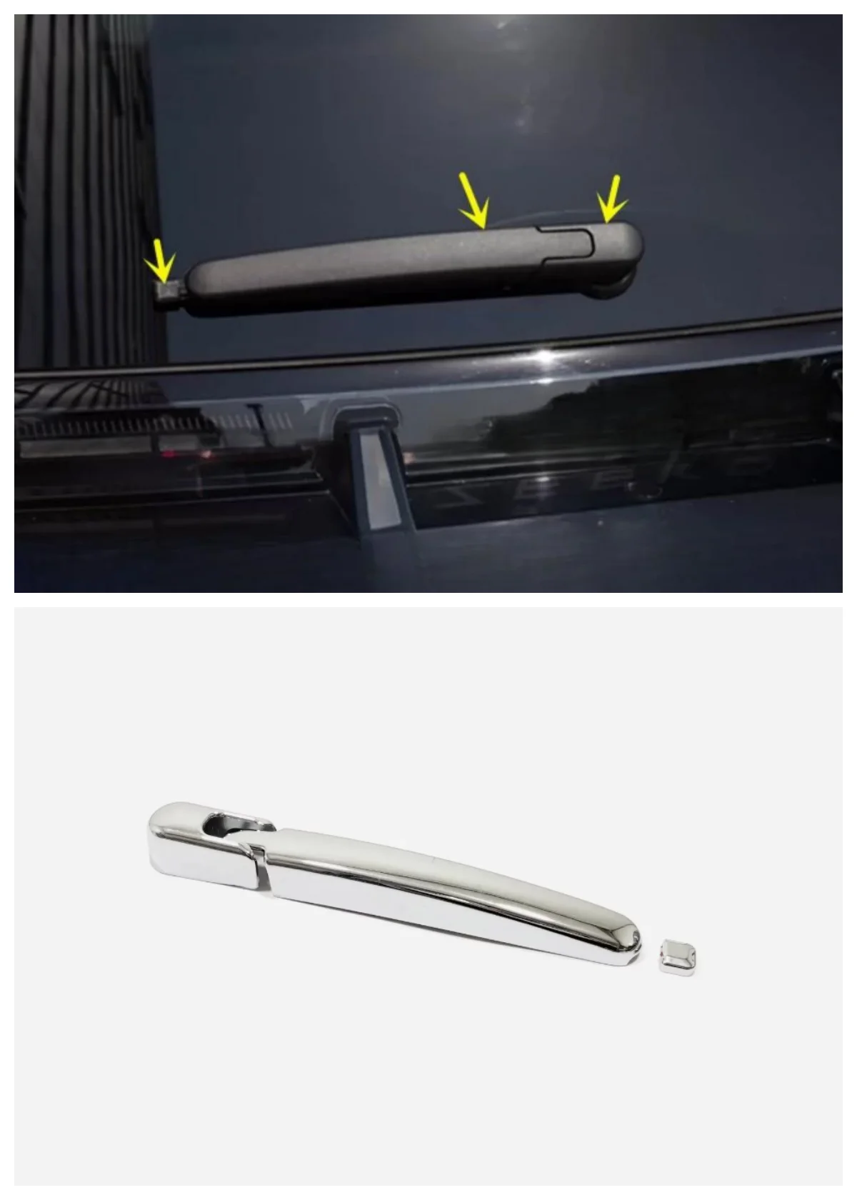 Suitable for Geely ZEEKR X 2023 rear wiper strip front camera rear camera ABS decoration Auto Parts silvery carbon fibre