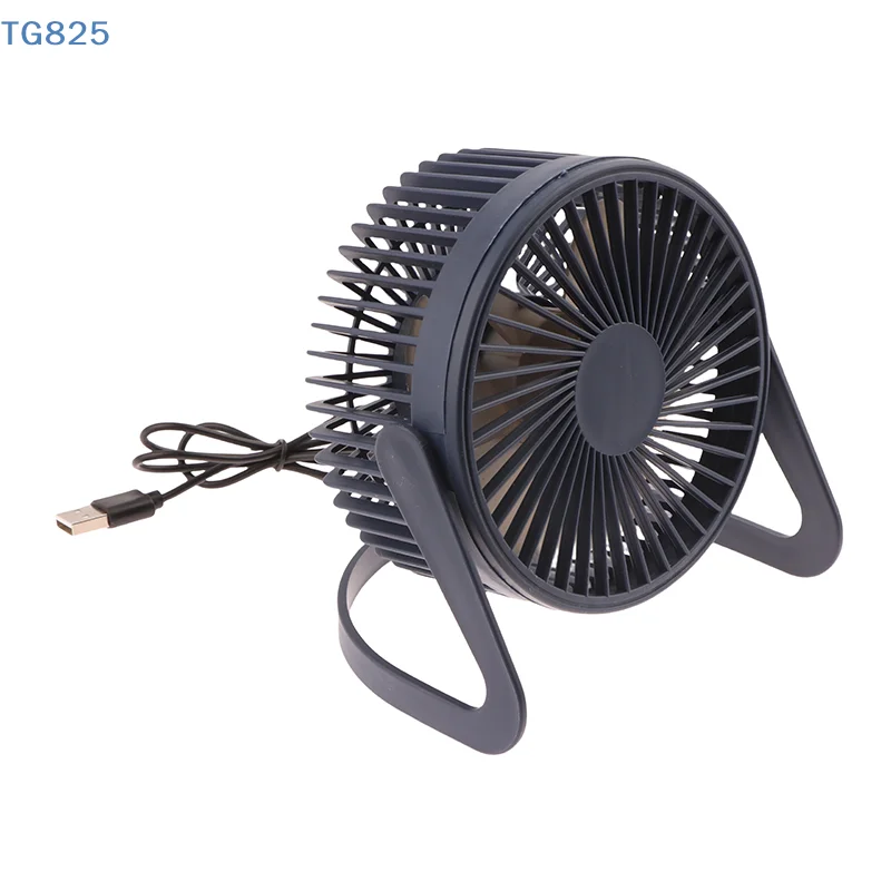 【AN】1Pc 5 Inches Small Desk Cooling Usb Power Portable Fan Super Mute Cooler 360 Degree Rotation Fan For Home Mini Desktop Fan