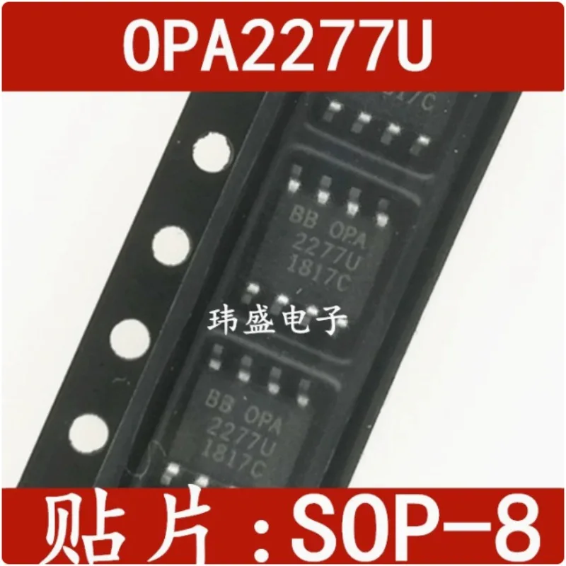 10PCS OPA2277 OPA2277U  OPA2277UA SOP-8