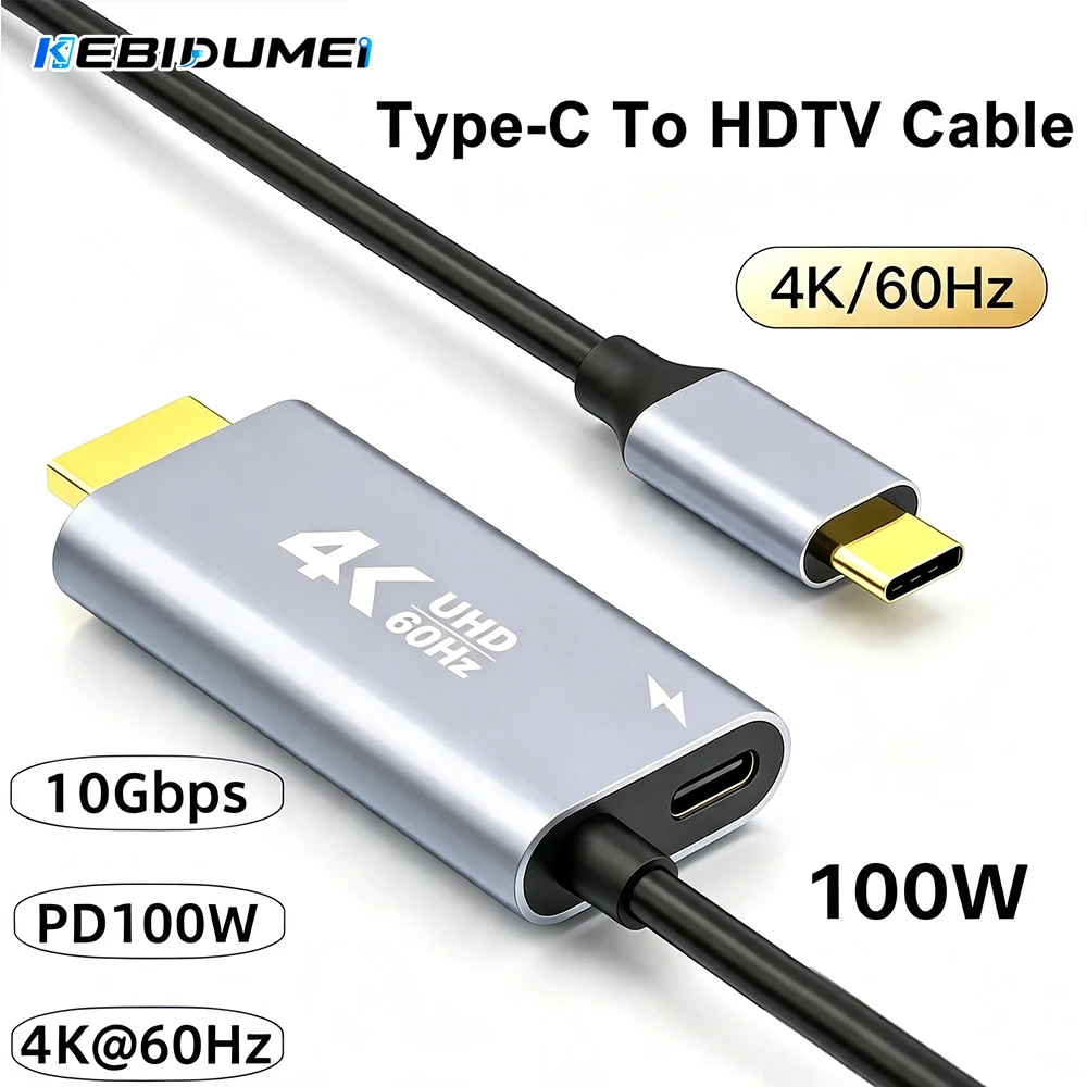 KEBIDUMEI Type C to HDMI-compatible Cable USB C to HDMI Converter 4K 60Hz/30Hz USB HDTV Cable Adapter PD 65W Charger for PC TV