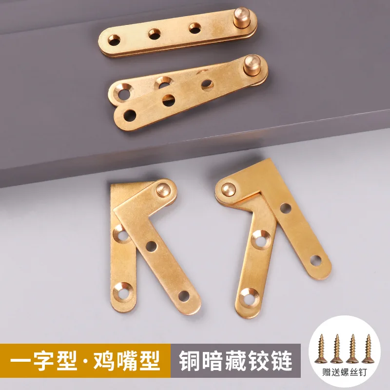 4Pairs Brass Pivot Cabinet Door Hinge Top Bottom Mount With Screws