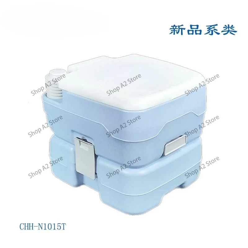 RV toilet portable toilet car elderly pregnant women children outdoor