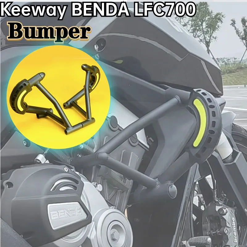 

New For Keeway BENDA LFC700 LFC 700 Motorcycle Accessories Bumper Guard Bar Fall Protection Keeway BENDA LFC700