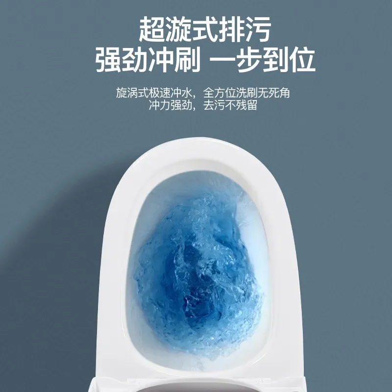 Siphon Flush Toilet Household Hotel Engineering Decoration Water Saving Rear Discharge New Manufacturer Wholesale