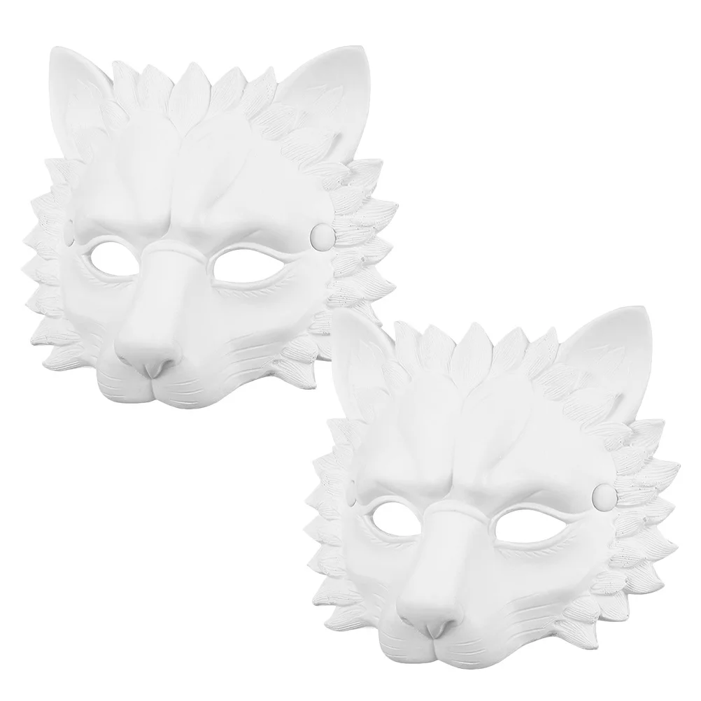

2Pcs 3D Lion Mask Adjustable Fit Halloween Fancy Dress Balls Cosplay Party Supplies Halloween Mask Costume Party Accessories