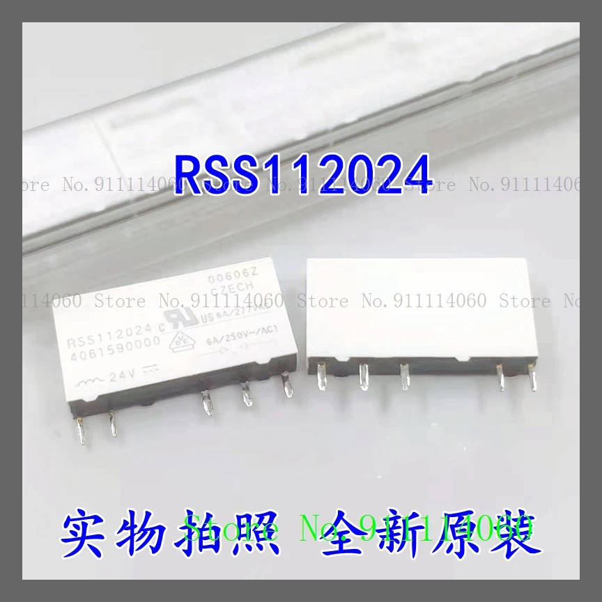 

RSS112024 24VDC DIP-5 6A RSS113024