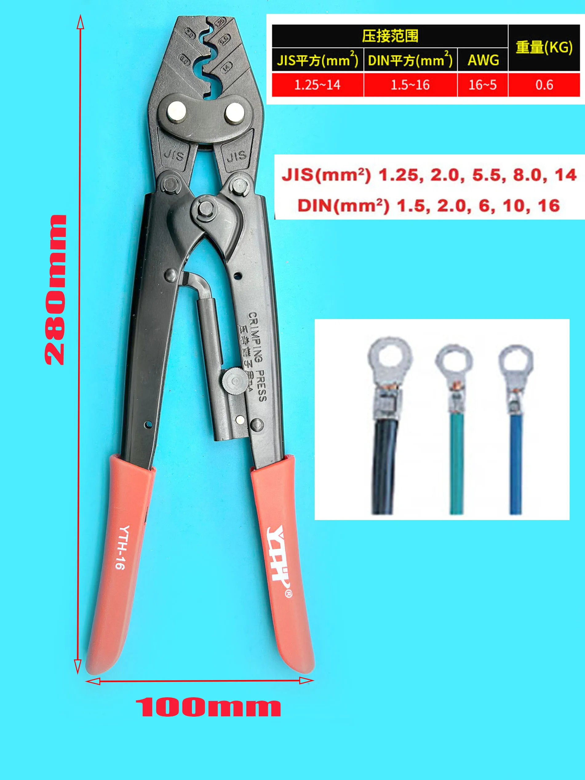 Crimp Tool Heavy Du…