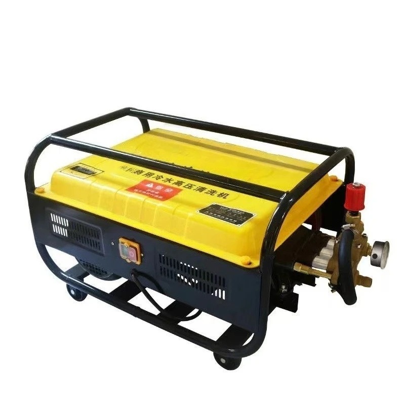 

Commercial car washing machine 220V high power artifact farm brush car water pump high pressure cleaning machine