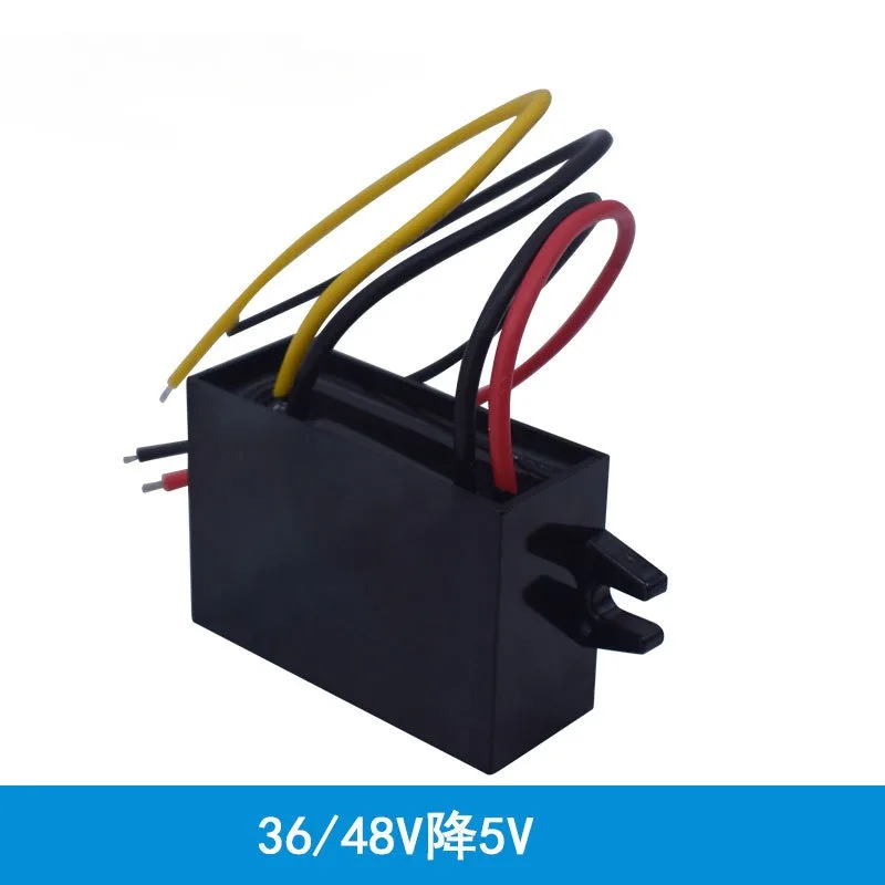 36/48V to 5v1a2a15wdcdc Waterproof Step-down Module 36V to 5 V3a Power Supply (Car) Converter