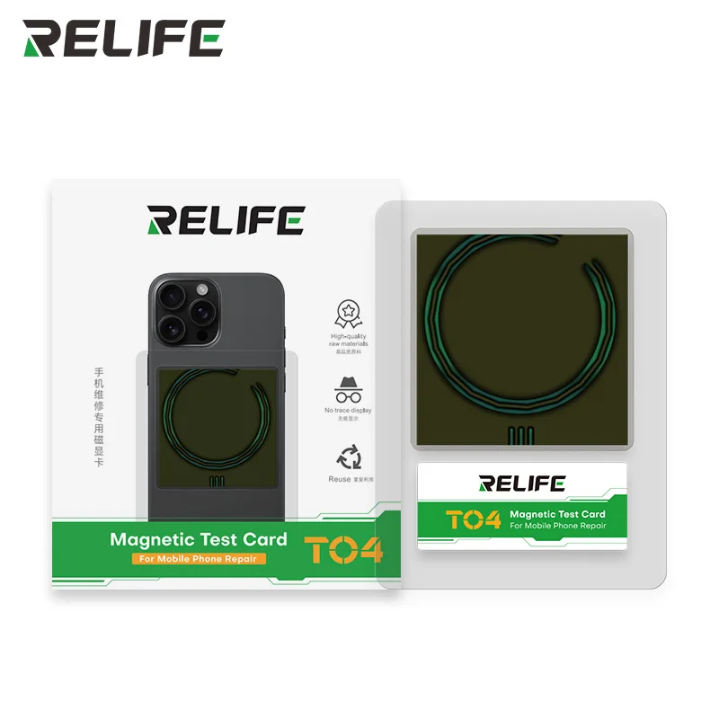RELIFE TO4 Magnetic Card for Mobile Phone Repair Non-Destructive Testing Unlimited Charging Area Magnetic Visible Detection Tool