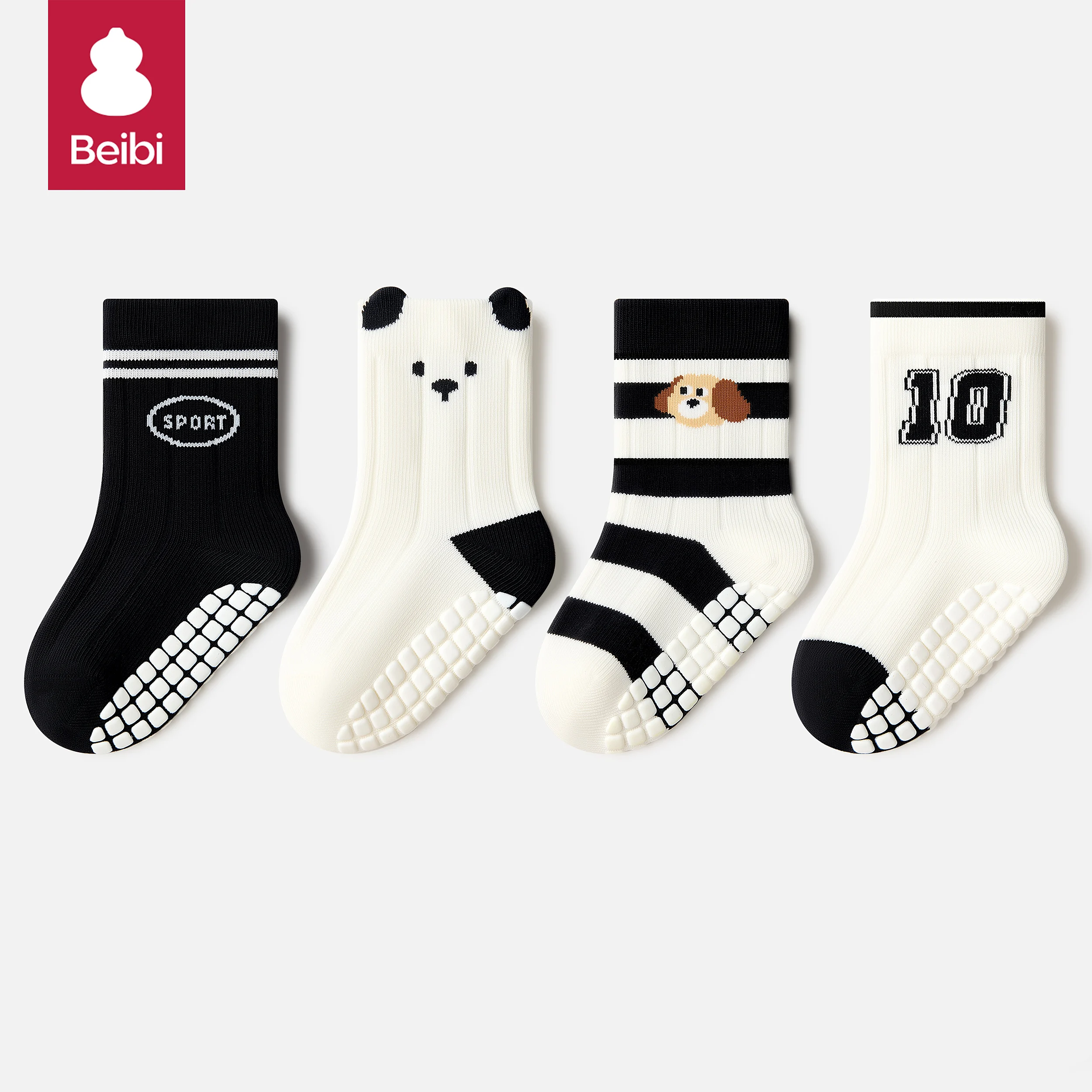 Beibi 4 Pairs Dot Pattern Mid-Calf Socks Creative Black White Stripes Anti-Slip Indoor Autumn Winter Socks for  0-6 Year Old