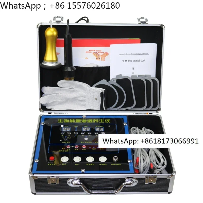 Ultrasonic DDS bioelectric massager multifunctional whole body meridian dredging device for home detoxification