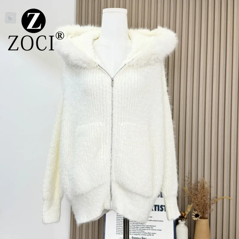 [ZOCI] Cotton Candy/white Knitted Sweater Soft Versatile Casual Cardigan Jacket