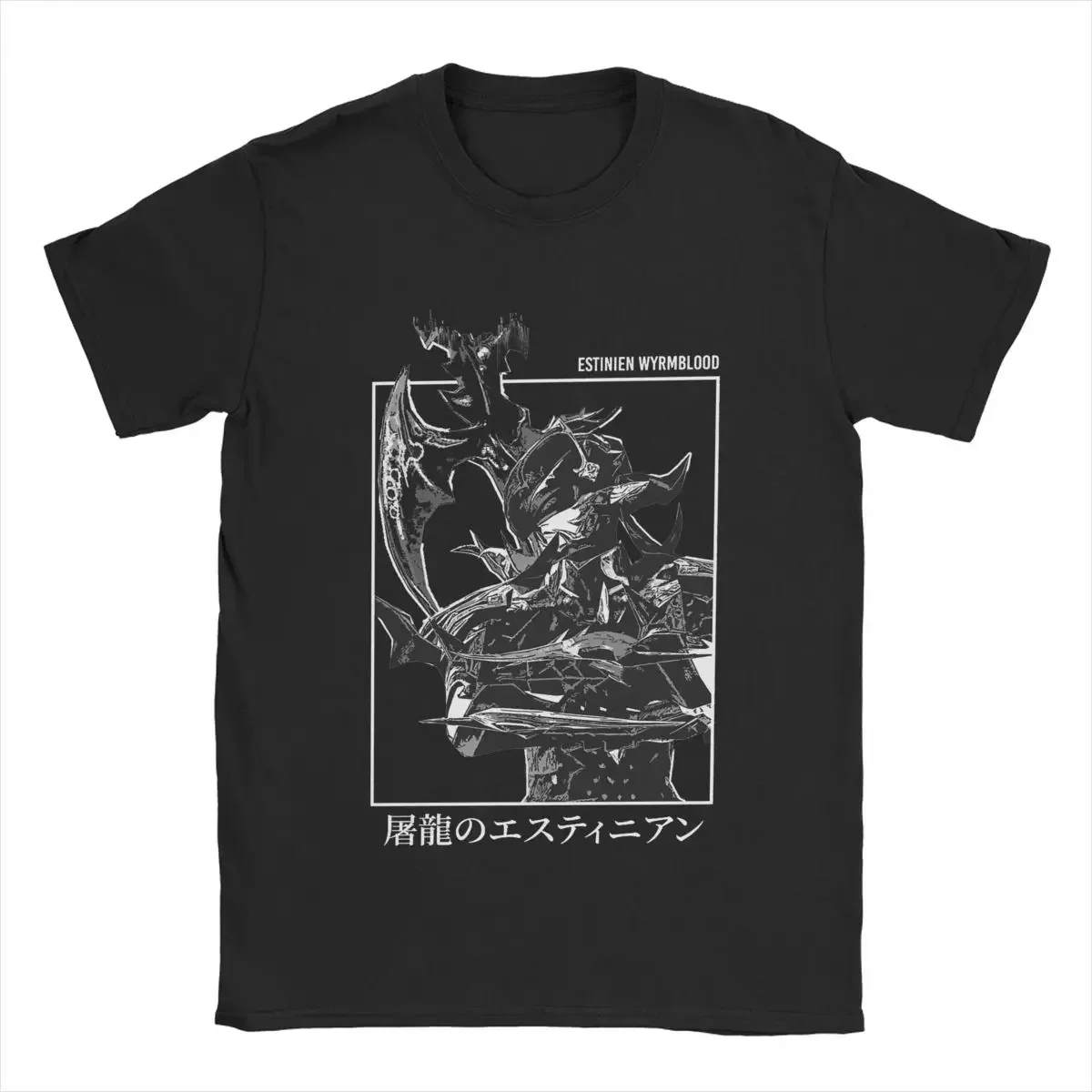 Men's Final Fantasy FFXIV Estinien Varlineau Wyrmblood Heavensward T Shirts 100% Cotton Tops Amazing O Neck Tees Summer T-Shirt