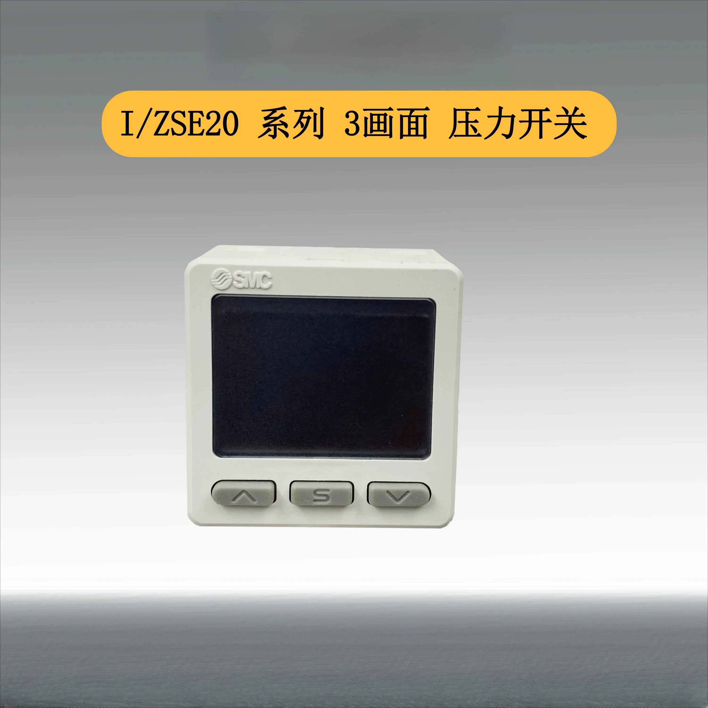 

yj22 SMC digital flow switch ISE40A-01-R-M/ZSE40A-01-R/ZSE40AF-01-R/X501