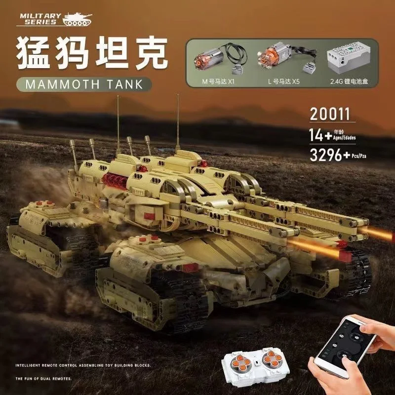 Mould King 20011, Control remoto militar, potencia de fuego, tanque de mamut con orugas eléctricas, juguete de ensamblaje para niños, bloques de construcción eléctricos