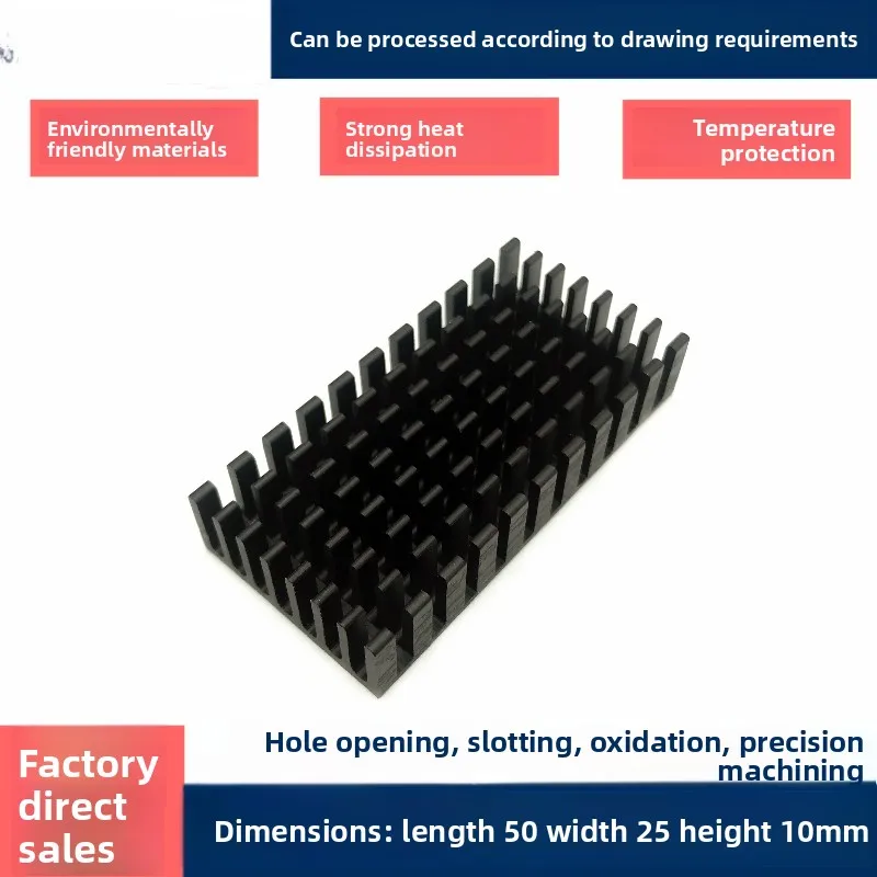 

Solid aluminum profile slotted heatsink 50×25×10mm, for IC chips, CPU, video memory and electronic equipment