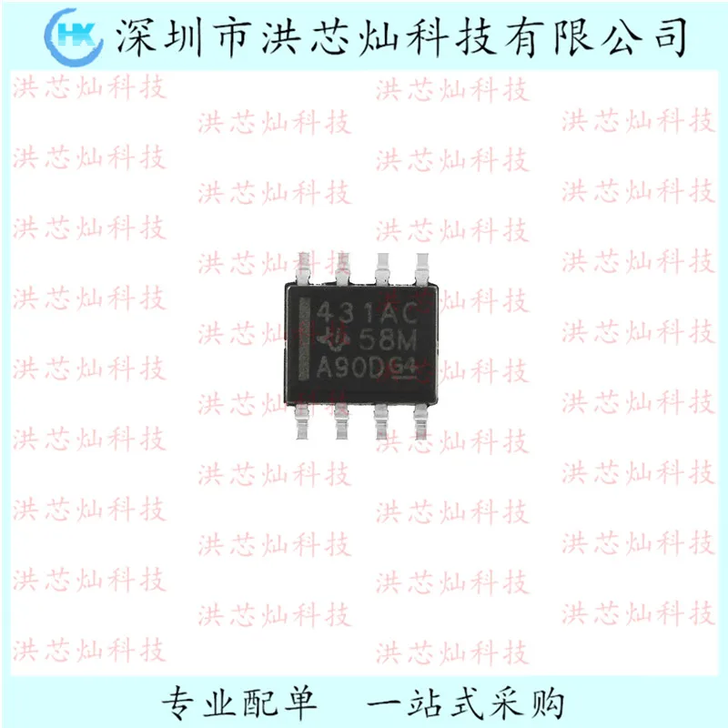 

10 шт./лот TL431AC TL431ACDR 431AC IC SOP-8 TI оригинал, брикет. Power IC