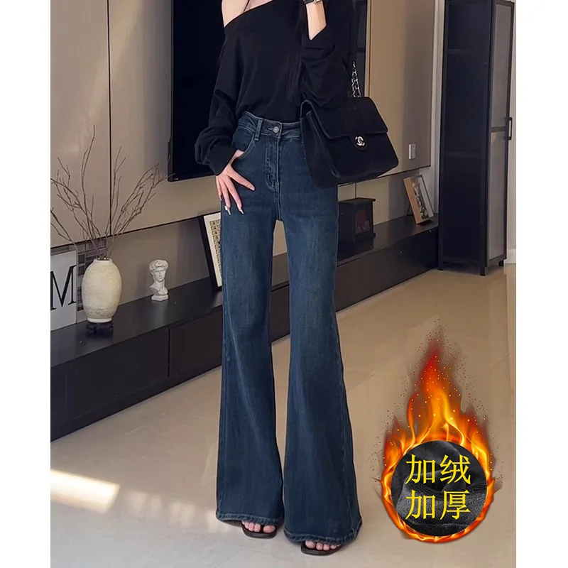 Retro Blue High Waisted Micro Flared Jeans for Women Autumn 2025 New Style, Loose and Slimming, Non Stick Leg Versatile Flared view 3