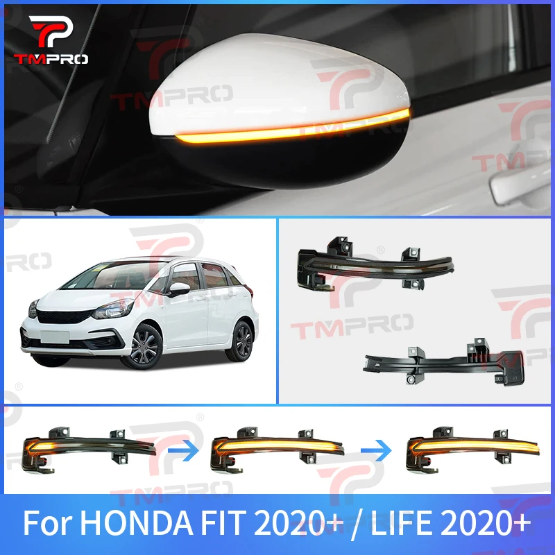 

ДЛЯ Honda 2020-2025 FIT JAZZ CITY зеркало заднего вида указатель поворота дневные ходовые огни динамический синий свет белый свет