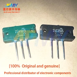 2SA1095 2SC2565 audio amplifier pairing tube 100% original genuine