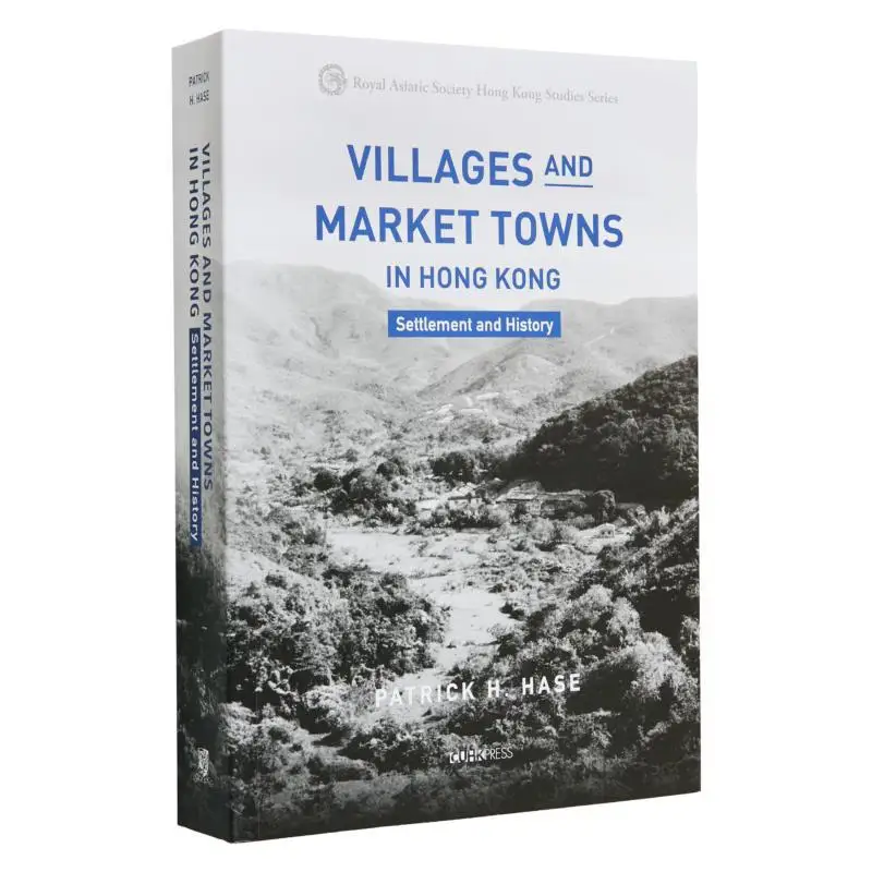 Villages And Market… - image