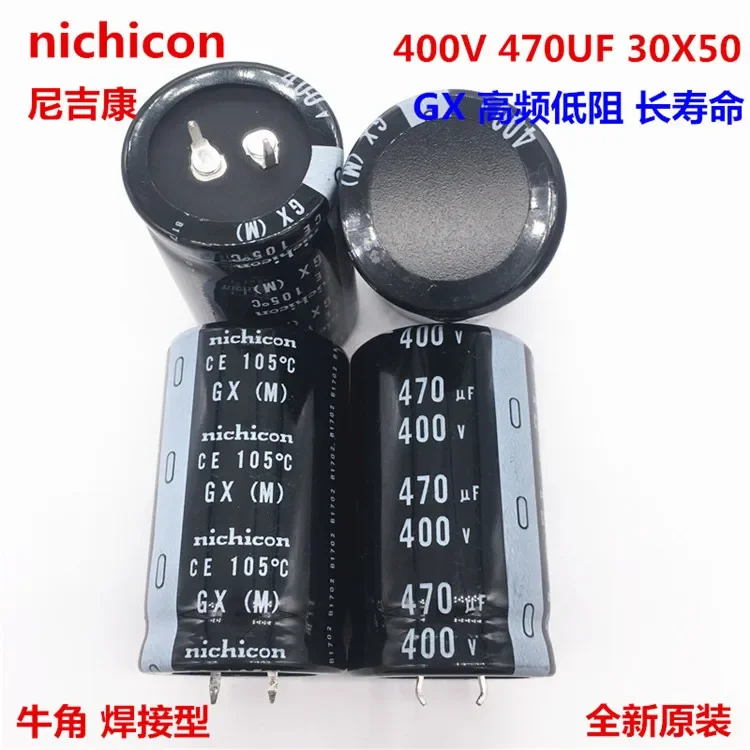 2PCS/10PCS  470uf 400v Nichicon GX 30x50mm 400V470uF Snap-in PSU Capacitor