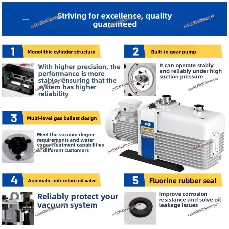 Vacuum pump rotary vane high-speed air pump semiconductor lithium battery