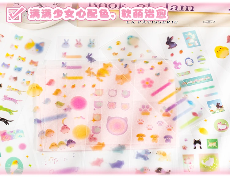 TIANZI 24-Sheet Kawaii Creative Fruit Theme Die Cut Stickers Book for DIY Scrapbooking Handmade Aesthetic Diary Stickers